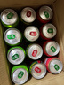 嘉士伯集團(tuán)拉格啤酒500ml*12罐(嘉士伯特醇+烏蘇+樂(lè)堡)   囍酒 七夕送禮 曬單實(shí)拍圖