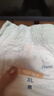 宜嬰牛奶小內褲超薄透氣拉拉褲寶寶柔軟尿不濕XL72片【11.5-13.5kg】 曬單實(shí)拍圖