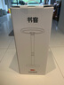 書客（suker）護(hù)眼臺燈L2 Pro 學(xué)生紫光激發(fā)燈宿舍家用紅光養(yǎng)眼學(xué)習(xí)燈 護(hù)眼學(xué)習(xí)燈（書客南卡聯(lián)合出品） 曬單實拍圖
