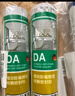 瓦克（WACKER）CA防霉玻璃膠凈味美容膠防水馬桶收邊密封膠廚衛(wèi)專用硅膠透明 曬單實(shí)拍圖