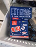 光明白雪冰磚經(jīng)典爆款口味16塊（巧克力口味8塊+香草口味8塊） 曬單實(shí)拍圖