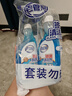 老管家擦玻璃清潔劑500ml*2汽車玻璃水清洗劑窗戶鏡子浴室水垢清潔劑 曬單實拍圖
