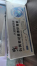 修正葉黃素花青素水凝膠眼罩膜眼貼眼睛疲勞眼干眼澀視力模糊學(xué)生兒童 10盒60貼【新款 修正葉黃素花青素眼罩膜】 曬單實(shí)拍圖