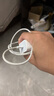 閃魔20W充電套裝 氮化鎵PD充電器適用蘋果iPhone16e/15ProMax/plus/Apple手機ipad快充頭Type-C 曬單實拍圖