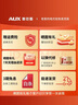 奧克斯（AUX） 飲水機(jī)下置式家用立式溫?zé)嵝涂焖偌訜嵯轮盟帮嬎?旗艦下置式丨YR-5-X-31 溫?zé)嵝?曬單實(shí)拍圖