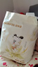 巴布豆（BOBDOG）雪域極光拉拉褲超薄透氣尿不濕紙尿褲試用夜用極地珍萃奢護(hù)新生 拉拉褲XXL40片【28-34斤】 曬單實(shí)拍圖