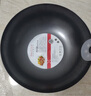 美廚（maxcook）炒鍋鐵鍋 帶蓋30cm無涂層精鐵炒菜鍋氮化 燃氣電磁爐通用MCC4558 曬單實拍圖