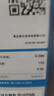 海爾（Haier）波輪洗衣機(jī)全自動(dòng)家用10公斤大容量家電國家補(bǔ)貼20%以舊換新 直驅(qū)變頻一級能效雙動(dòng)力XQS100-BZ659 曬單實(shí)拍圖