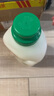 CHANTECLAIR大公雞管家植物液態(tài)洗衣皂洗衣液（白苔香味）1.5L【臨期清倉】 曬單實拍圖