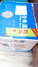 藍帶（PABST BLUE RIBBON）超爽2000 黃啤酒 500ml*12瓶 整箱裝 藍帶啤酒 曬單實(shí)拍圖