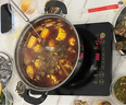 BSITN火鍋鍋具28cm 不銹鋼火鍋專用鍋清湯鍋電磁爐火鍋盆可視鍋蓋4428 曬單實(shí)拍圖