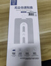 rurihai 適用小米13ultra手機膜無塵倉全膠一體貼合瓷晶軟膜小米12sultra鋼化膜鏡頭 小米13Ultra/12sU【微晶全膠膜】配無塵倉 2片裝 曬單實拍圖