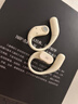 蛇圣羚月2025新款柏林之聲藍牙耳機掛耳式骨傳導(dǎo)概念開放式無線運動耳機跑步不入耳金榜第1名排行前十 曬單實拍圖