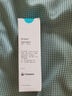 康樂保（Coloplast） Brava12010 造口黏膠去除劑 除膠劑造口底盤粘膠祛除劑50ml/瓶 曬單實(shí)拍圖