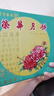 元朗榮華低糖月餅禮盒裝雙蛋黃白蓮蓉月餅600g香港榮華廣式中秋節月餅送禮 曬單實(shí)拍圖