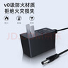 金陵聲寶 電子秤充電器電源線6V通用型臺秤計(jì)價(jià)秤折疊臺秤地磅秤6W圓孔電源適配器6v500ma電源線6V1A黑色  曬單實(shí)拍圖