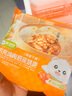林飽飽29.8元加購任選4口味紙皮燒麥家庭裝240g 學(xué)生上班族職場(chǎng)早餐燒賣(mài) 牛肉紙皮燒麥1袋240g 曬單實(shí)拍圖