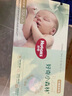 好奇（Huggies）心鉆裝小森林紙尿褲新生兒嬰兒尿不濕超薄透氣成長(cháng)褲寶寶瞬吸干爽 拉拉褲XL32片【12-17kg】 曬單實(shí)拍圖