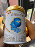 伊利金領(lǐng)冠珍護3段900g新國標(biāo)奶粉幼兒牛奶粉1-3歲寶寶適喝 金領(lǐng)冠珍護3段900克 曬單實拍圖