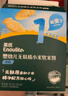 英氏（Engnice）嬰幼兒米餅原味 嬰兒寶寶零食 兒童磨牙餅干零食48g 6個月以上 曬單實拍圖