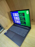 聯(lián)想小新Pro16 2025輕薄筆記本電腦 2代酷睿Ultra5 32G 1T 2.8K OLED 120Hz 1100nits【國(guó)家補(bǔ)貼20%】 曬單實(shí)拍圖