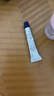 資生堂（SHISEIDO）悅薇智感塑顏小針管抗皺眼霜20ml 淡淚溝淡眼紋 生日禮物送女友 曬單實(shí)拍圖