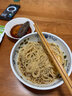 京東京造大連冷凍即食海參 凈重2kg 32-40只 遼刺參量販裝禮盒 曬單實拍圖
