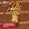 實(shí)時(shí)金 【足金9999】足金金豆水貝黃金小金豆子送女友節日禮物投資收藏 金豆豆*1顆（足金999.9） 2克/顆 曬單實(shí)拍圖