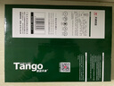 天章 （TANGO）新綠天章A3打印紙70g 500張*5包 (297*420mm) 工程繪圖紙 手抄報畫(huà)紙復印紙 整箱2500張【品質(zhì)款】 曬單實(shí)拍圖