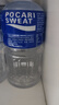 寶礦力水特電解質(zhì)水運動(dòng)健身功能飲料補充能量整箱350ml*24瓶便攜 曬單實(shí)拍圖