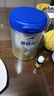 愛他美新老國標(biāo)隨機(jī)卓傲兒童奶粉配方調(diào)制乳粉(3-6歲)800g*3罐[優(yōu)量DHA] 曬單實(shí)拍圖