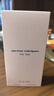 納西索·羅德里格斯（Narciso Rodriguez）For Her女士淡香水100ml黑瓶 木質(zhì)花香調 生日禮物進(jìn)口 曬單實(shí)拍圖