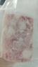 雨潤(rùn)超值精選培根180g*3/540g冷凍培根三明治手抓餅早餐火鍋燒烤食材 曬單實(shí)拍圖