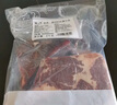 膳之牛&農(nóng)夫好牛 阿根廷草飼原切大塊牛肉凈重4斤 帶筋膜生鮮牛肉 曬單實(shí)拍圖