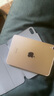 Apple/蘋(píng)果 iPad mini (A17 Pro) 8.3英寸 平板電腦(256G eSIM版/mini7/MXQ73CH/A)紫色 曬單實(shí)拍圖