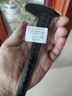 其他文化用品強力合金剪刀剪家用剪刀學(xué)生剪刀 熊貓雞骨剪黑色1.2mm 特惠 曬單實(shí)拍圖