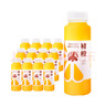 褚橙100%NFC鮮榨橙汁 零添加非濃縮還原果汁245ml*12瓶 聚餐露營(yíng) 曬單實(shí)拍圖