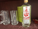 春泉春泉牌純糧光瓶濃香型52度白酒500ml 團(tuán)圓自飲口糧酒 52%vol 500mL 1瓶 曬單實(shí)拍圖