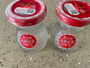 燕之屋【七夕節(jié)禮物】即食燕窩冰糖燕窩花漾禮盒裝70g*15營(yíng)養(yǎng)品禮滋補(bǔ)品 曬單實(shí)拍圖