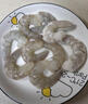 Member's Mark 泰國進(jìn)口 生冷凍大蝦仁 908g (每磅約含31-40只蝦仁) 曬單實(shí)拍圖