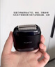 飛科（FLYCO）男士電動(dòng)往復式刮胡剃須刀干濕雙剃便攜生日七夕情人節禮物送男友老公送父親F8銀河金【抖音同款】 曬單實(shí)拍圖