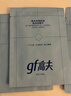 高夫GFgf高夫控油潔面巾凈爽控油免洗潔面巾5.5g*30 曬單實(shí)拍圖