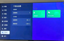 KITV新款50英寸超高清電視機(jī) 家用彩電智能網(wǎng)絡(luò)WiFi智能語音平板曲面防爆客廳臥室酒店監(jiān)控顯示器 55LED 高清護(hù)眼電視版【93cmX54cm】 曬單實拍圖