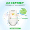 好爸爸（Kispa）親膚粒子皂肥皂洗衣皂210g*12塊天然酵素因子溫和潔凈寶寶可用 曬單實拍圖