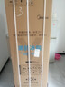 美的（Midea）三門249家用電冰箱小型三開門風(fēng)冷無霜變頻一級(jí)能效多門宿舍租房以舊換新MR-249WTPE【國家補(bǔ)貼】 曬單實(shí)拍圖
