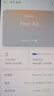 OPPO Find X8 12GB+256GB 氣泡粉 無影抓拍 超輕薄直屏 天璣9400 AI一鍵問屏 5630mAh 國家補貼 5G手機 曬單實拍圖