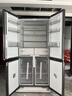 美的（Midea）熊墩墩系列601雙變頻十字四開(kāi)門(mén)雙系統雙循環(huán)電冰箱超薄零嵌入無(wú)霜超凈科技養鮮 國家補貼20% BCD-601WUSPZM(E) 海貝黛 曬單實(shí)拍圖