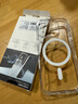 億色（ESR）【帶相機按鍵】適用iPhone16pro手機殼蘋(píng)果16pro保護套磁吸超薄透明拍照拍攝電容鍵全包殼magsafe 曬單實(shí)拍圖