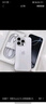 Apple/蘋(píng)果 iPhone 16 Pro 256GB 沙漠色鈦金屬 支持移動(dòng)聯(lián)通電信5G 手機(jī)【返移動(dòng)話(huà)費(fèi)券】 曬單實(shí)拍圖