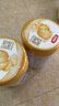 伊利金領(lǐng)冠珍護(hù)3段900g A2奶源HMOs嬰幼兒配方奶粉1-3歲【三代OPO】 3段 珍護(hù) 900g 6罐 曬單實(shí)拍圖